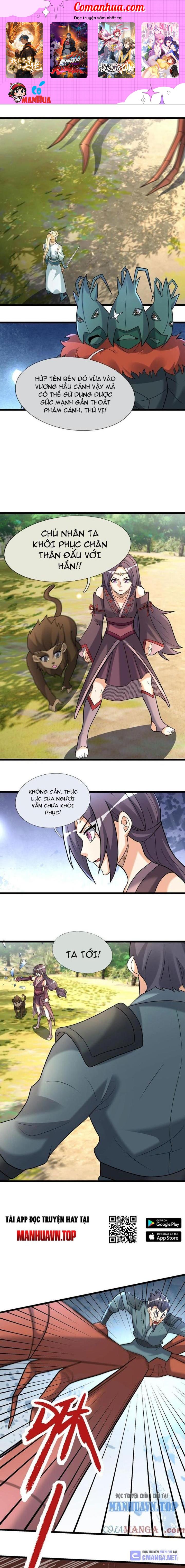 Thu Triệu Vạn Đồ Đệ, Vi Sư Vô Địch Thế Gian Chapter 97 - Trang 2