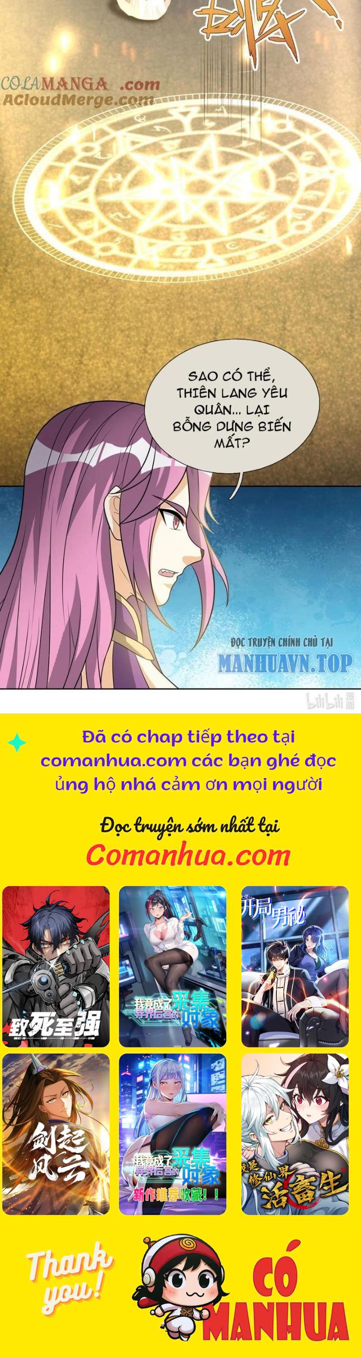 Thu Triệu Vạn Đồ Đệ, Vi Sư Vô Địch Thế Gian Chapter 97 - Trang 2