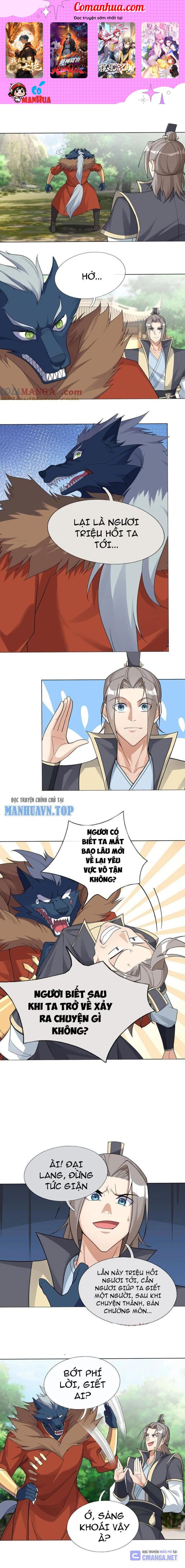 Thu Triệu Vạn Đồ Đệ, Vi Sư Vô Địch Thế Gian Chapter 98 - Trang 2