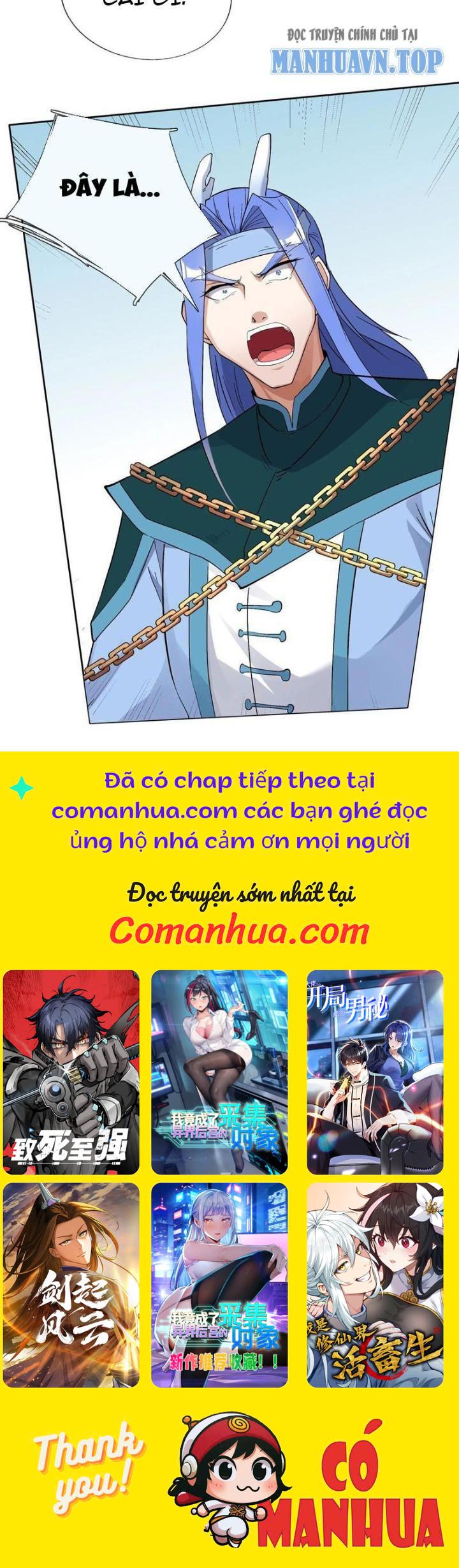 Thu Triệu Vạn Đồ Đệ, Vi Sư Vô Địch Thế Gian Chapter 99 - Trang 2