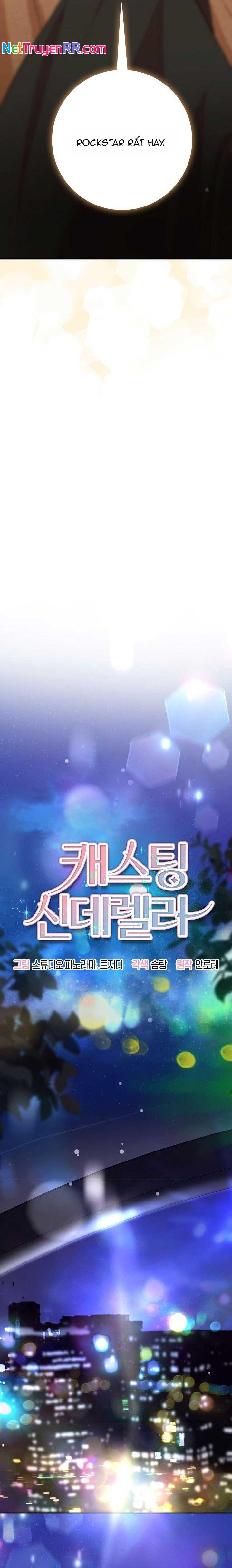 Thử Vai Cinderella Chapter 16 - Trang 2