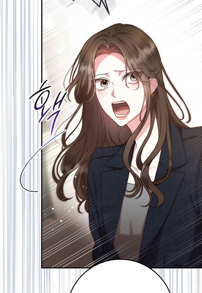 Thử Vai Cinderella Chapter 17 - Trang 2