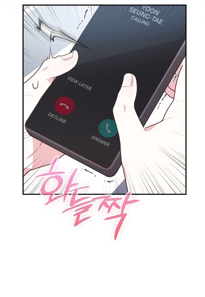 Thử Vai Cinderella Chapter 17 - Trang 2