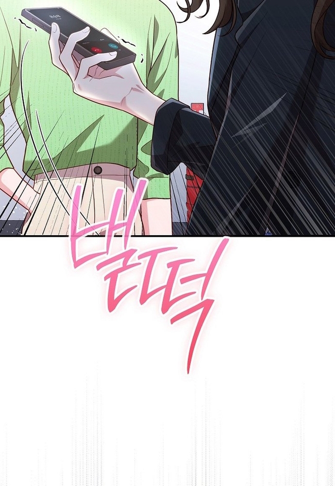 Thử Vai Cinderella Chapter 17 - Trang 2