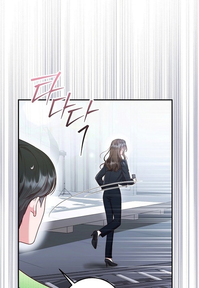 Thử Vai Cinderella Chapter 17 - Trang 2