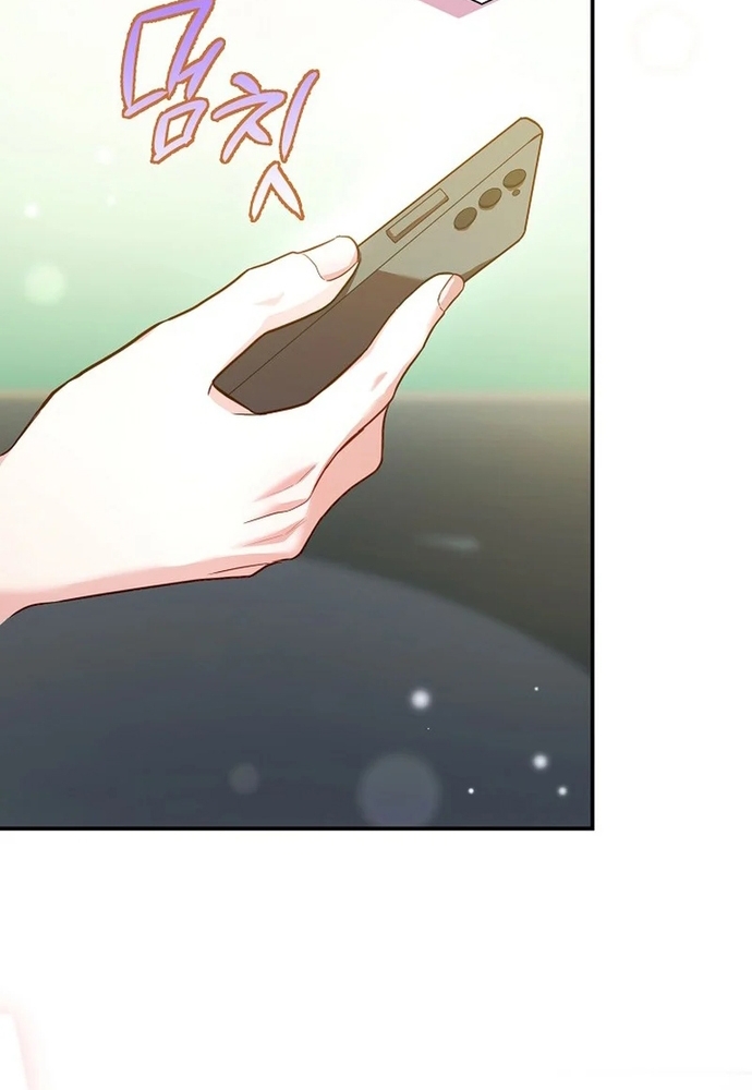 Thử Vai Cinderella Chapter 17 - Trang 2