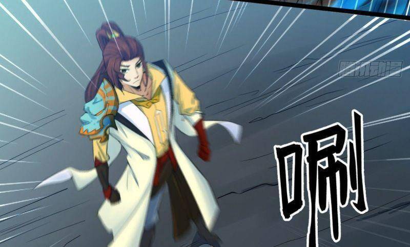 Thủ Vệ Nhất Thần Chapter 1 - Trang 2