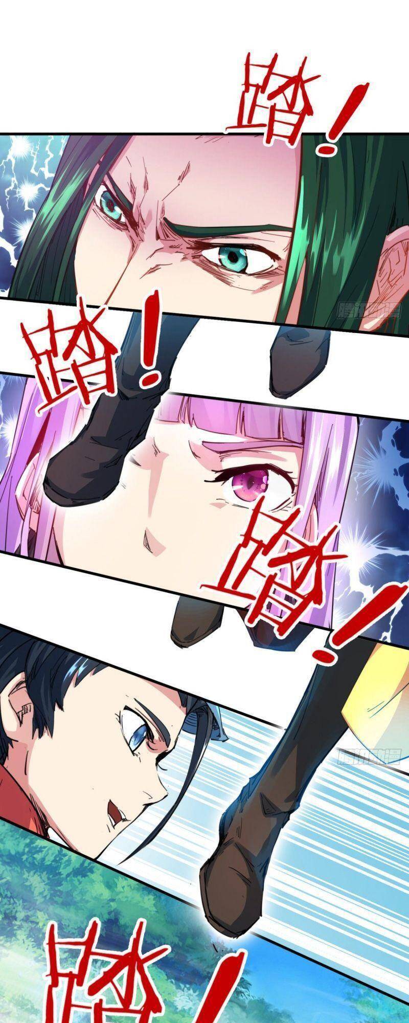 Thủ Vệ Nhất Thần Chapter 3 - Trang 2