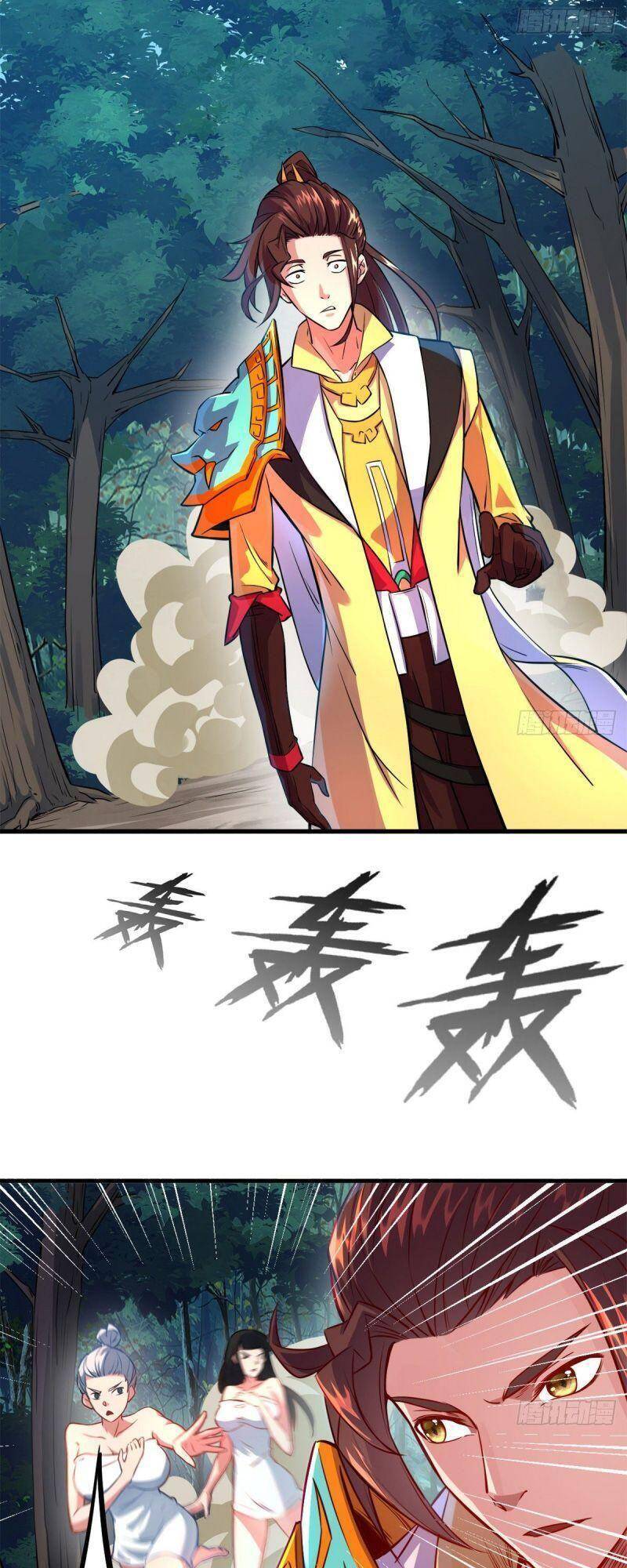 Thủ Vệ Nhất Thần Chapter 5 - Trang 2