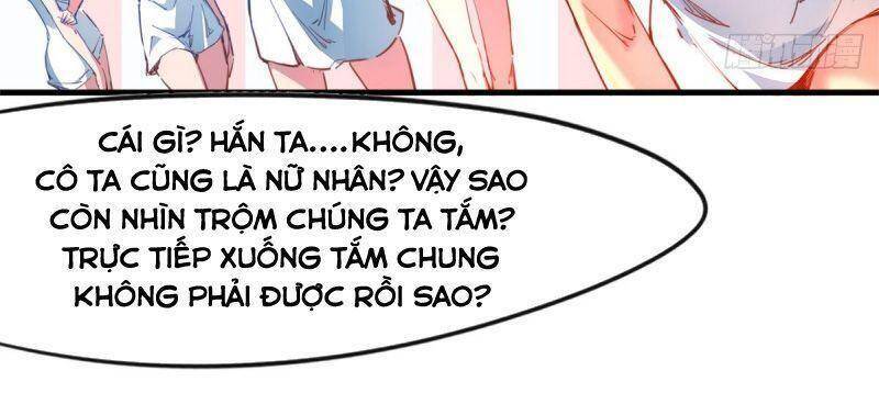 Thủ Vệ Nhất Thần Chapter 5 - Trang 2