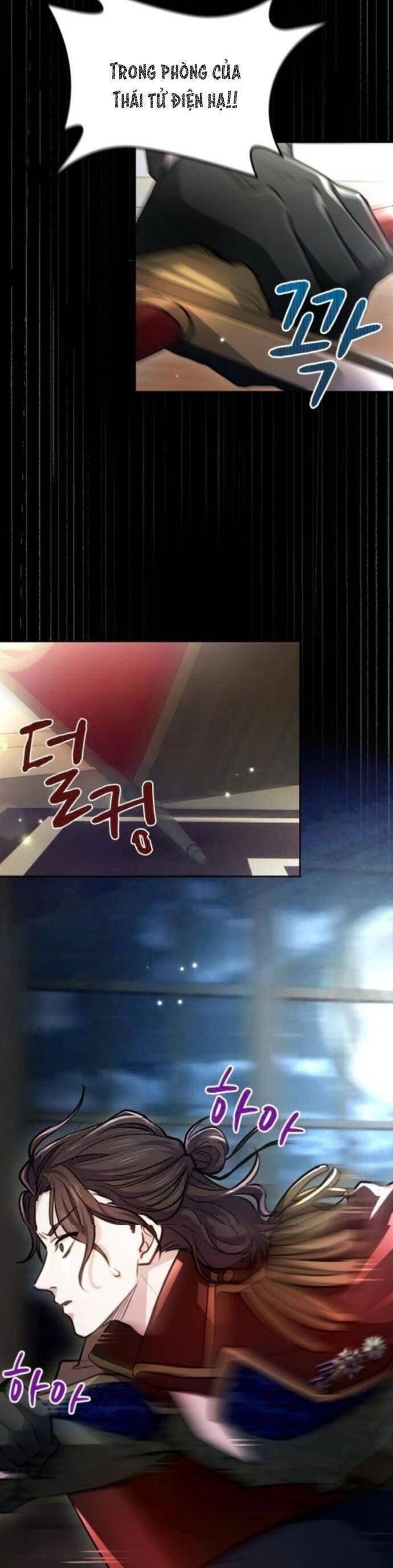 Thưa Ngài, Tôi Cảm Thấy Khó Chịu Chapter 10 - Trang 2