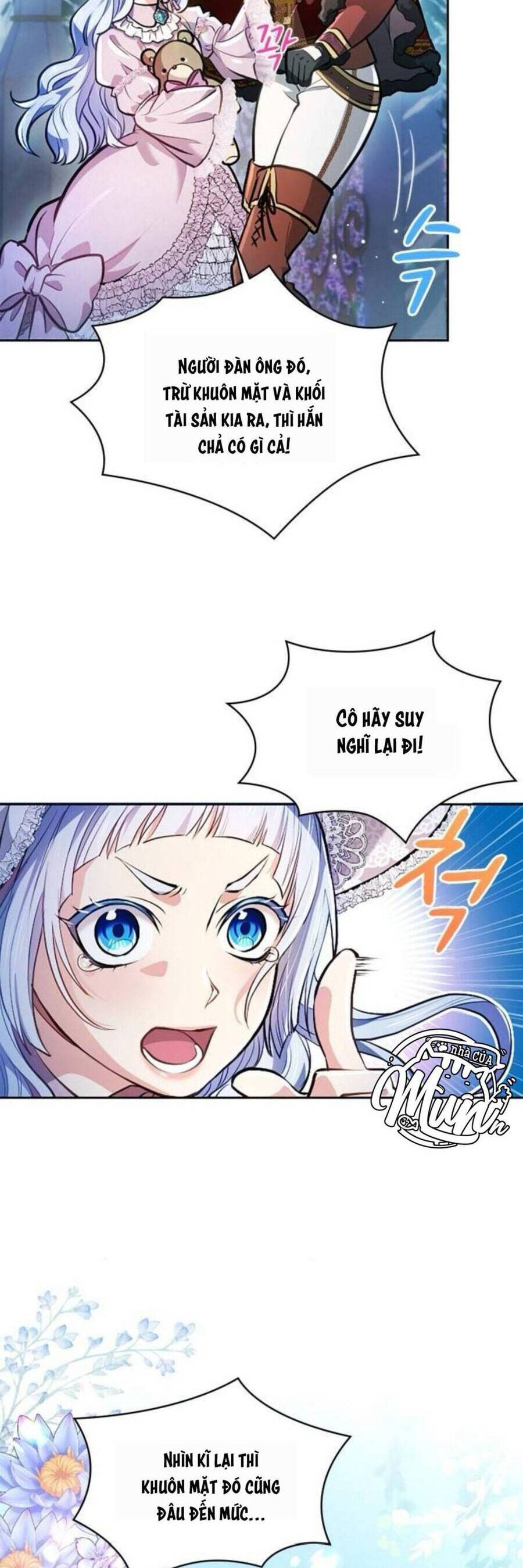 Thưa Ngài, Tôi Cảm Thấy Khó Chịu Chapter 12 - Trang 2