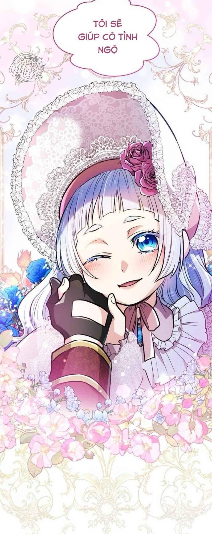 Thưa Ngài, Tôi Cảm Thấy Khó Chịu Chapter 13 - Trang 2