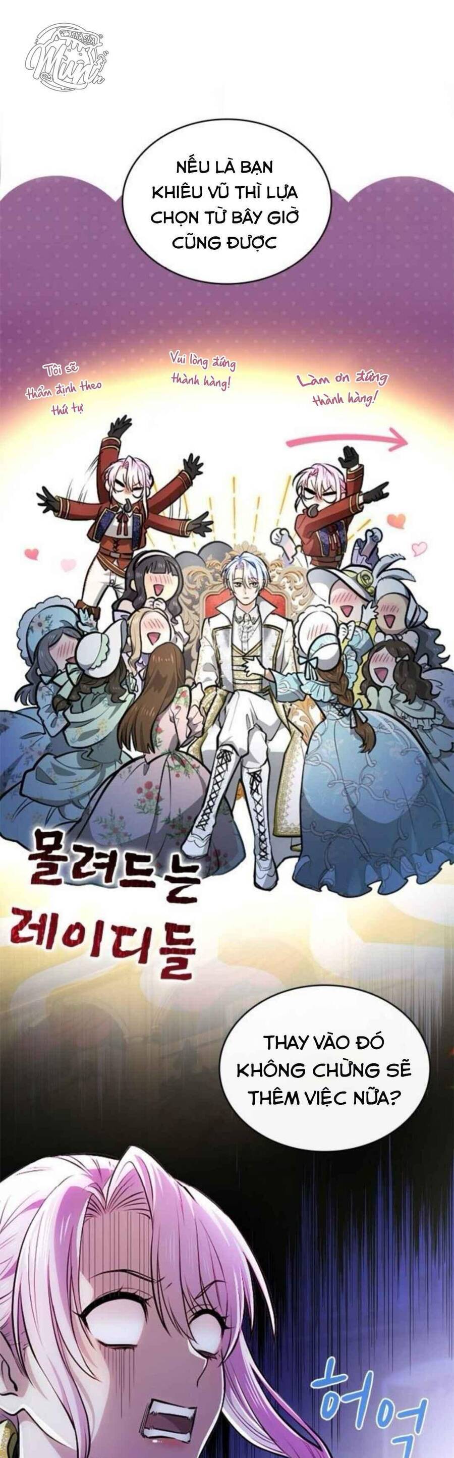 Thưa Ngài, Tôi Cảm Thấy Khó Chịu Chapter 13 - Trang 2