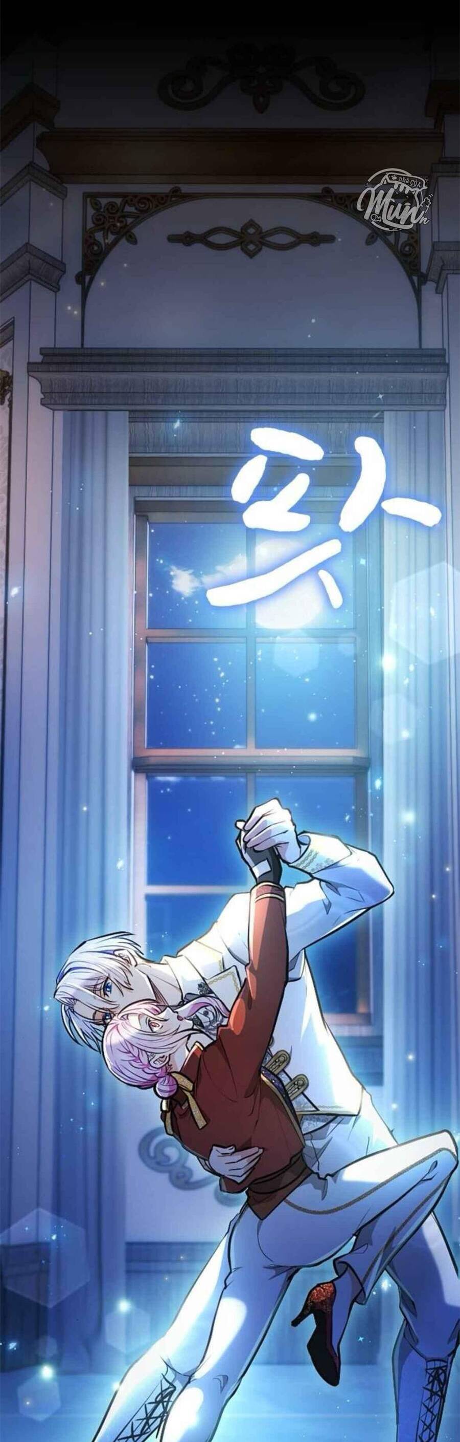 Thưa Ngài, Tôi Cảm Thấy Khó Chịu Chapter 13 - Trang 2