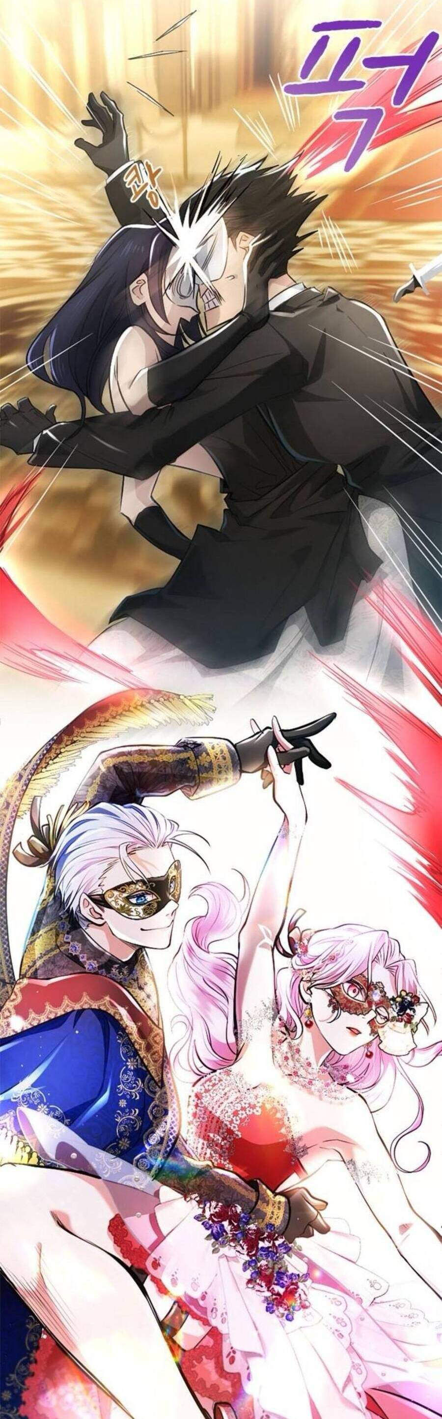 Thưa Ngài, Tôi Cảm Thấy Khó Chịu Chapter 15 - Trang 2