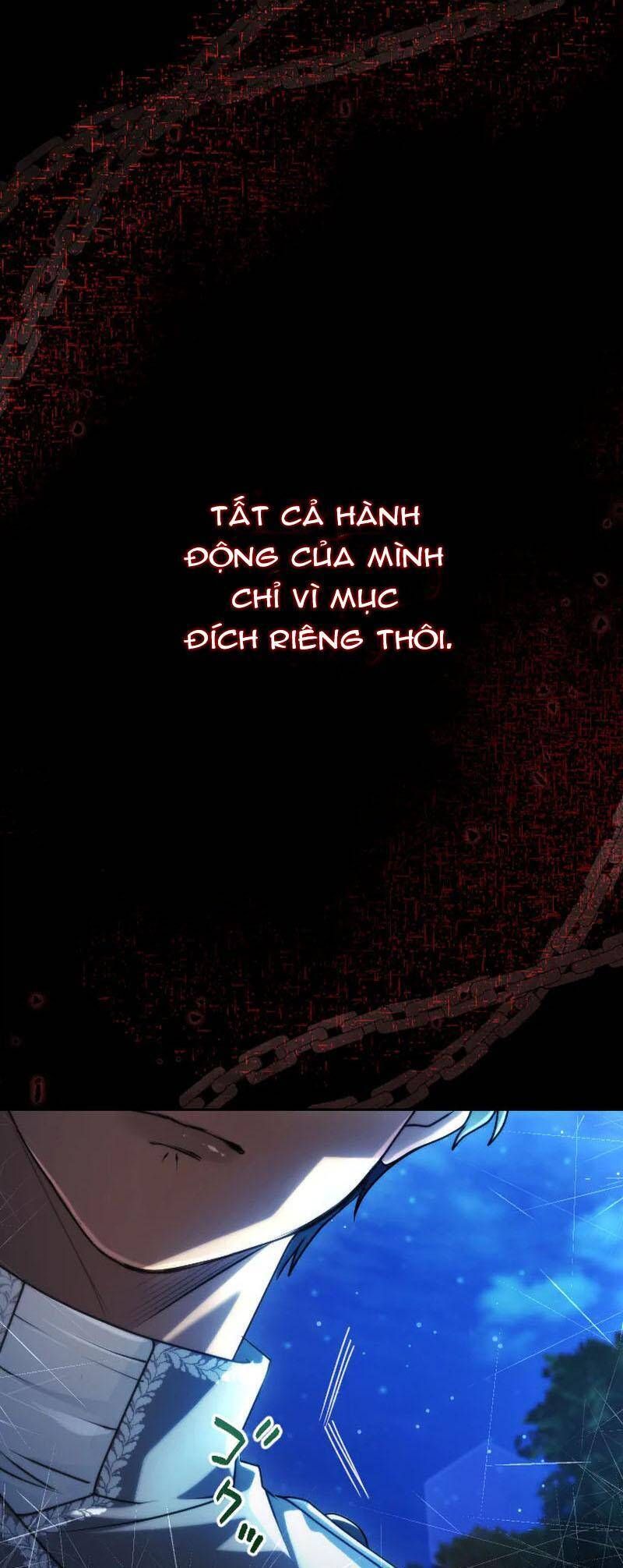 Thưa Ngài, Tôi Cảm Thấy Khó Chịu Chapter 56 - Trang 2