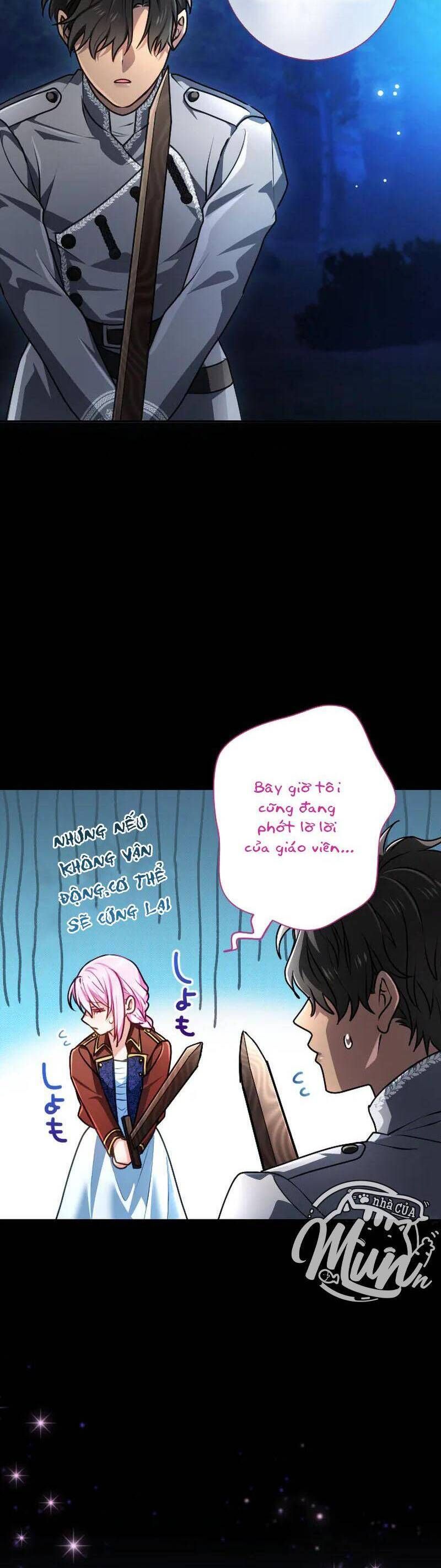 Thưa Ngài, Tôi Cảm Thấy Khó Chịu Chapter 56 - Trang 2