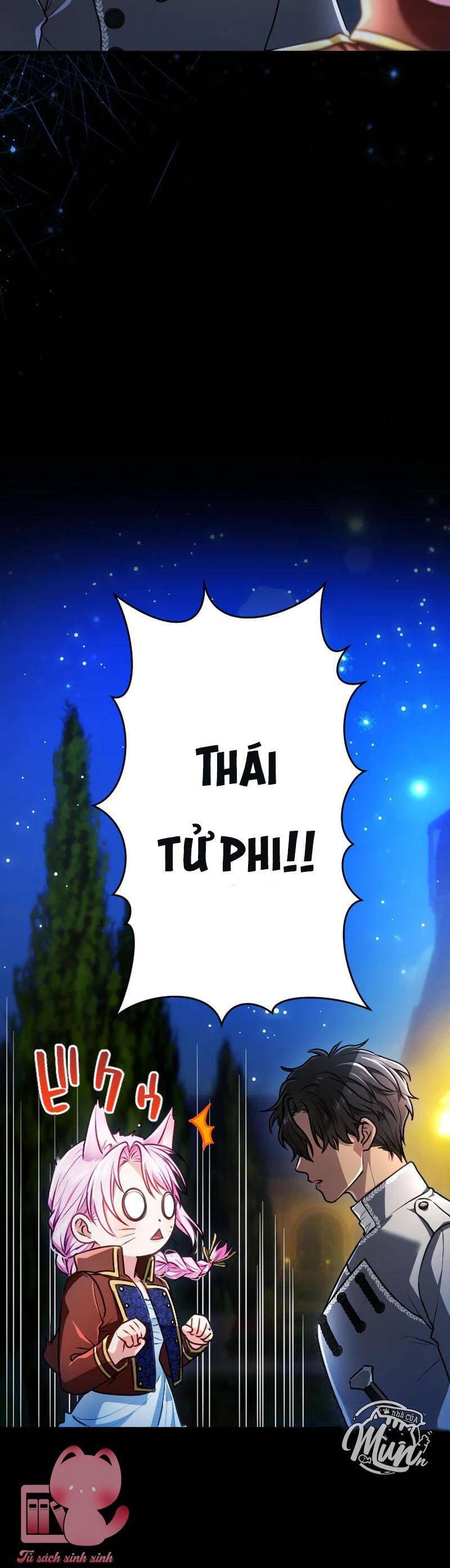 Thưa Ngài, Tôi Cảm Thấy Khó Chịu Chapter 56 - Trang 2