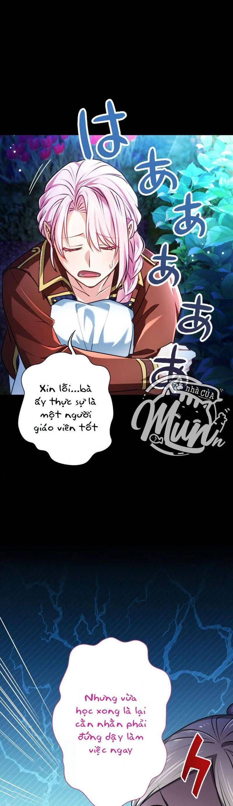 Thưa Ngài, Tôi Cảm Thấy Khó Chịu Chapter 56 - Trang 2