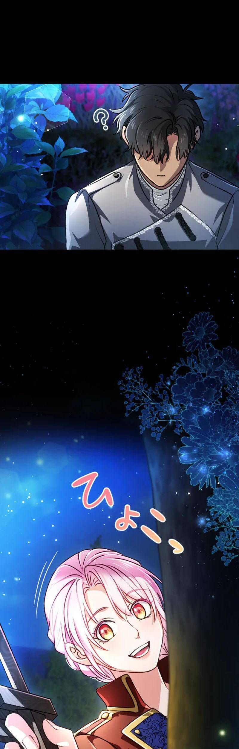 Thưa Ngài, Tôi Cảm Thấy Khó Chịu Chapter 56 - Trang 2