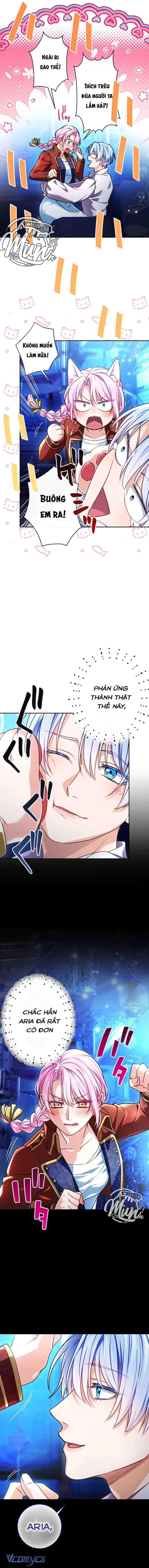 Thưa Ngài, Tôi Cảm Thấy Khó Chịu Chapter 57 - Trang 2