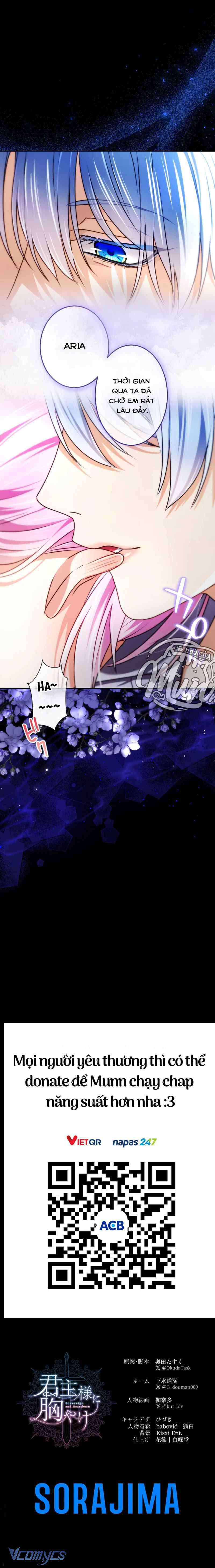 Thưa Ngài, Tôi Cảm Thấy Khó Chịu Chapter 57 - Trang 2