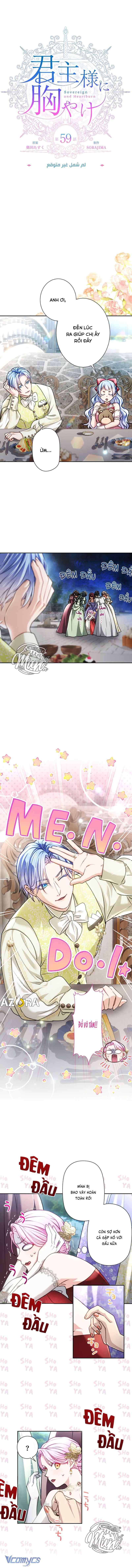 Thưa Ngài, Tôi Cảm Thấy Khó Chịu Chapter 59 - Trang 2