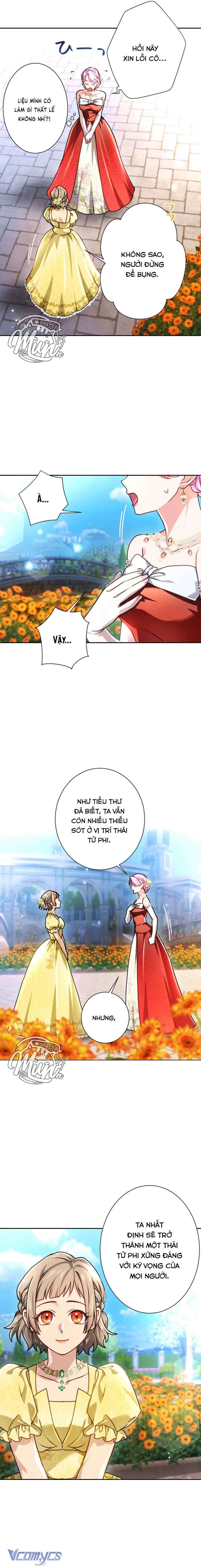 Thưa Ngài, Tôi Cảm Thấy Khó Chịu Chapter 60 - Trang 2