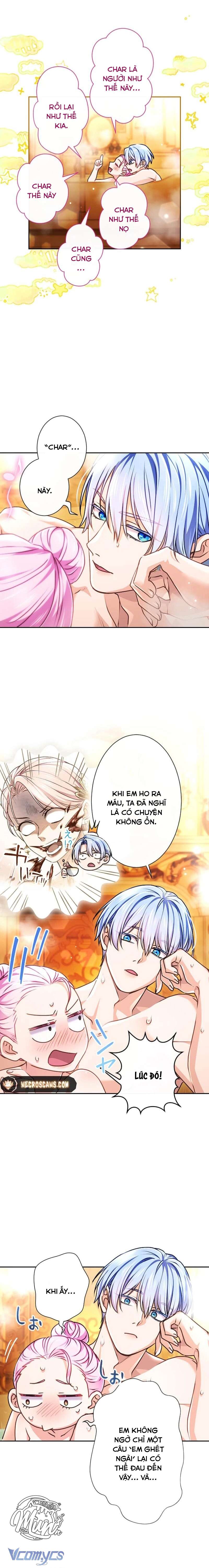 Thưa Ngài, Tôi Cảm Thấy Khó Chịu Chapter 61 - Trang 2