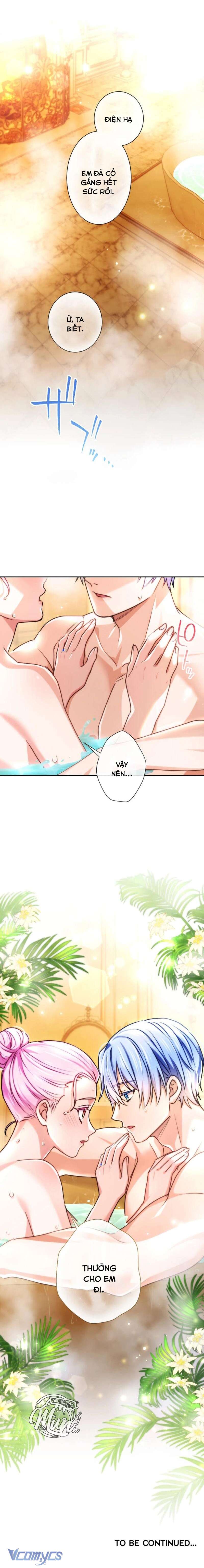 Thưa Ngài, Tôi Cảm Thấy Khó Chịu Chapter 61 - Trang 2