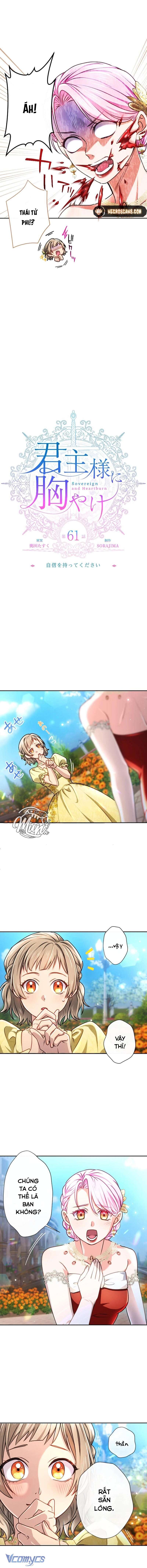 Thưa Ngài, Tôi Cảm Thấy Khó Chịu Chapter 61 - Trang 2