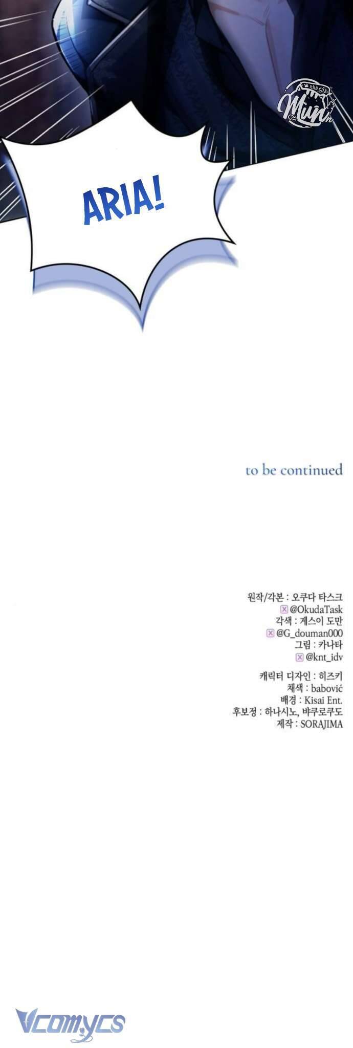 Thưa Ngài, Tôi Cảm Thấy Khó Chịu Chapter 8 - Trang 2