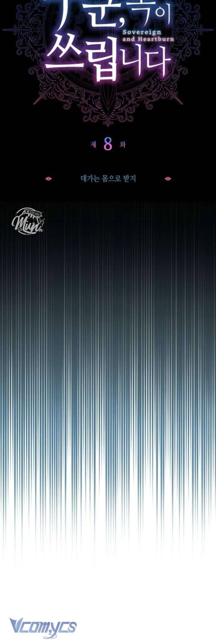 Thưa Ngài, Tôi Cảm Thấy Khó Chịu Chapter 8 - Trang 2