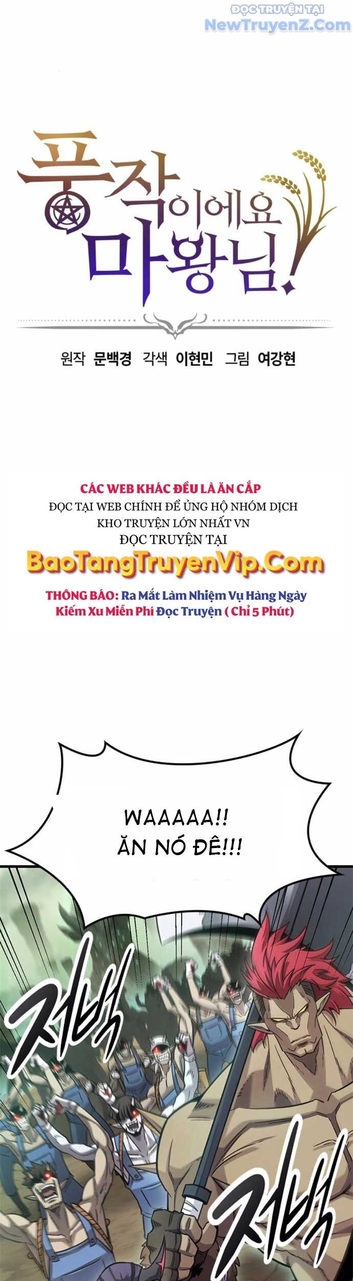 Thưa Quỷ Vương Chúng Ta Bội Thu Rồi Chapter 10 - Trang 2