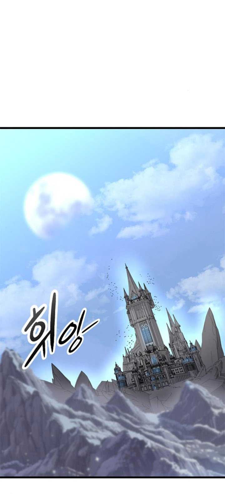 Thưa Quỷ Vương Chúng Ta Bội Thu Rồi Chapter 11 - Trang 2