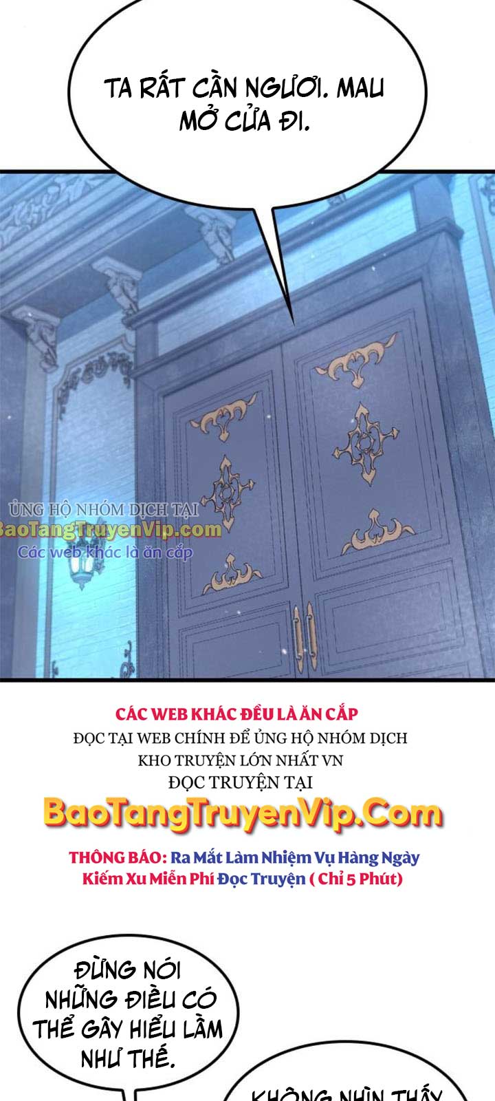 Thưa Quỷ Vương Chúng Ta Bội Thu Rồi Chapter 11 - Trang 2