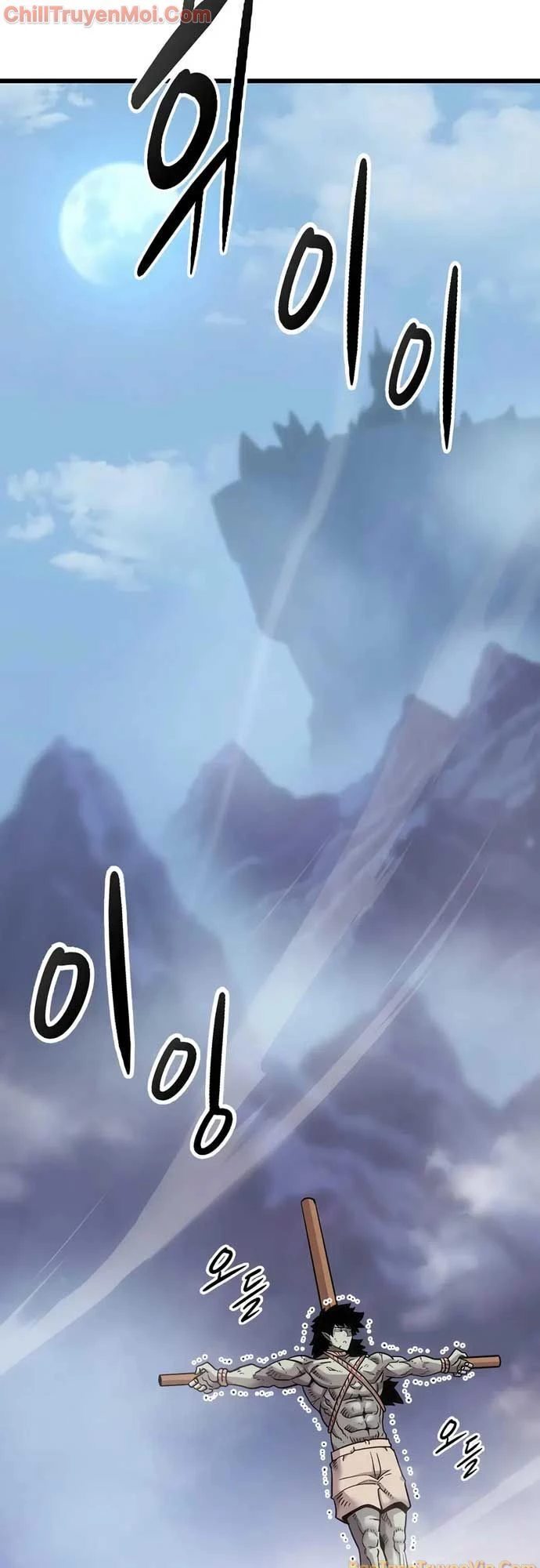 Thưa Quỷ Vương Chúng Ta Bội Thu Rồi Chapter 5 - Trang 2