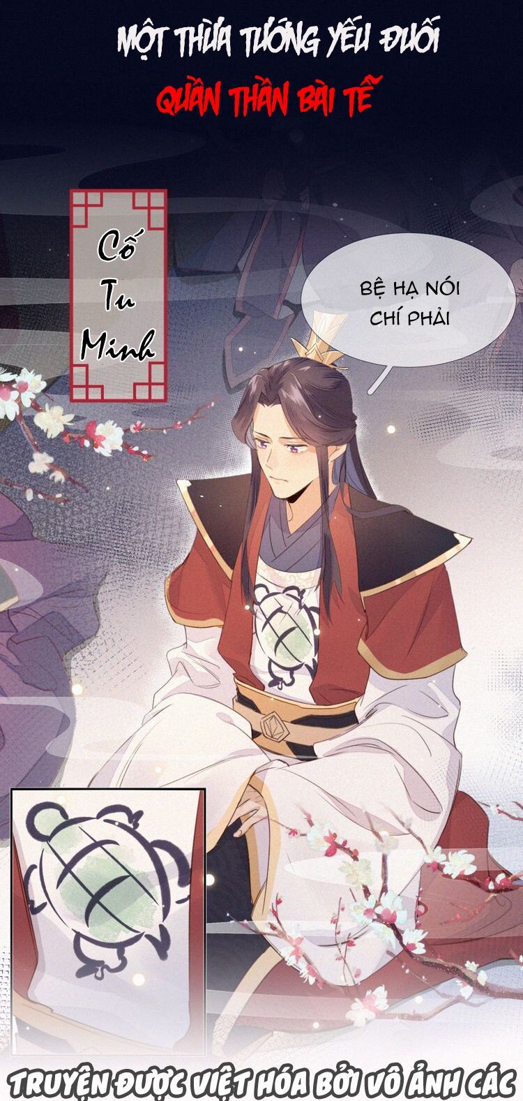 Thừa Tướng, Trẫm Biết Sai Rồi! Chapter 0 - Trang 2