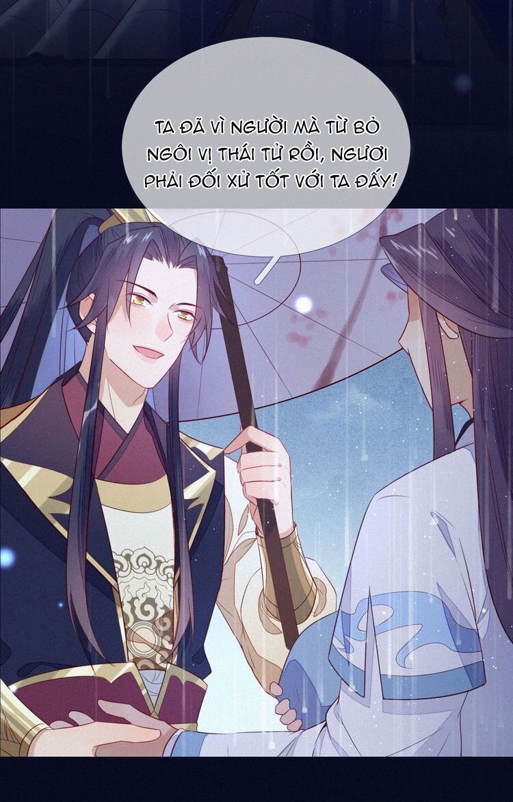 Thừa Tướng, Trẫm Biết Sai Rồi! Chapter 0 - Trang 2