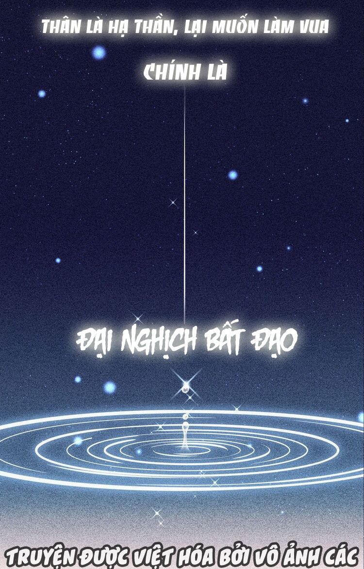 Thừa Tướng, Trẫm Biết Sai Rồi! Chapter 0 - Trang 2