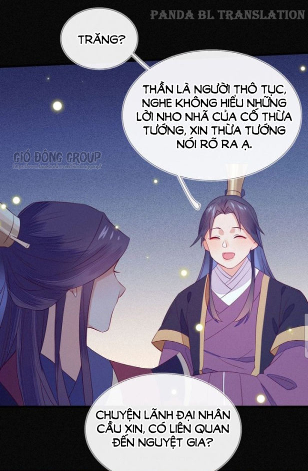 Thừa Tướng, Trẫm Biết Sai Rồi! Chapter 10 - Trang 2