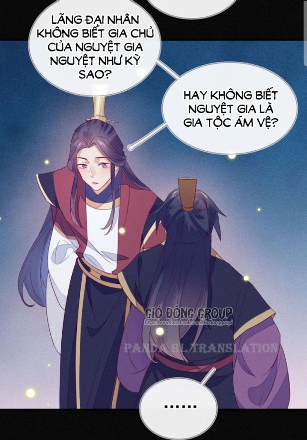 Thừa Tướng, Trẫm Biết Sai Rồi! Chapter 10 - Trang 2