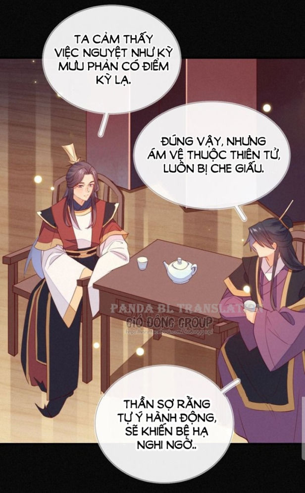 Thừa Tướng, Trẫm Biết Sai Rồi! Chapter 10 - Trang 2