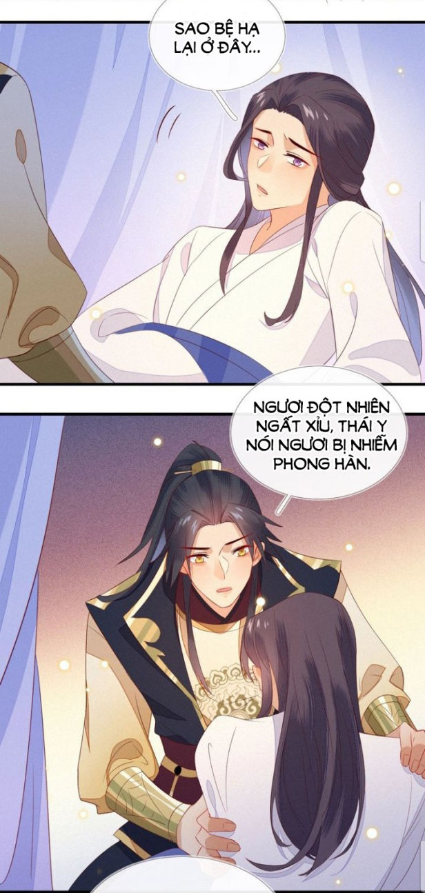 Thừa Tướng, Trẫm Biết Sai Rồi! Chapter 10 - Trang 2