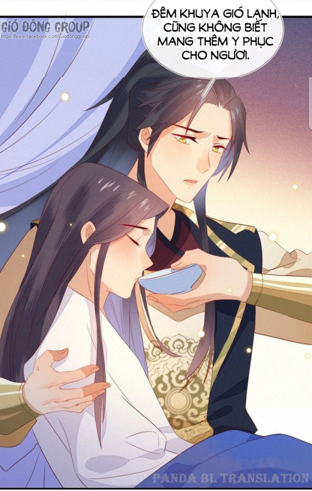 Thừa Tướng, Trẫm Biết Sai Rồi! Chapter 10 - Trang 2