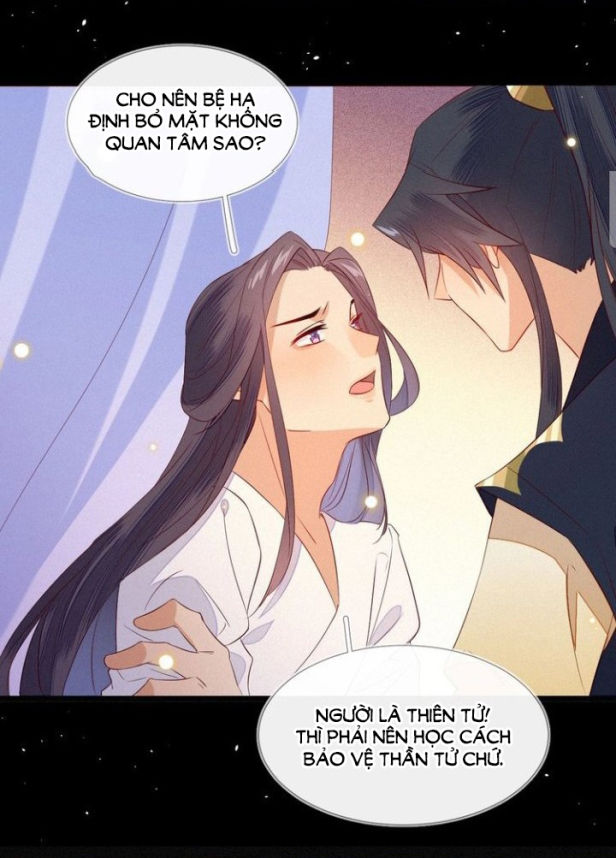 Thừa Tướng, Trẫm Biết Sai Rồi! Chapter 10 - Trang 2