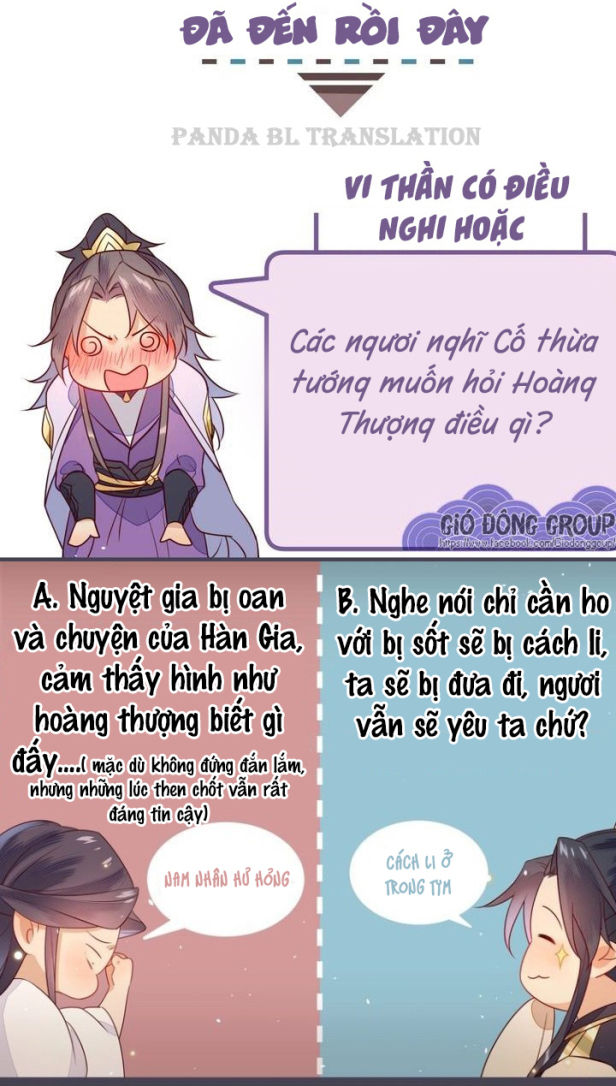 Thừa Tướng, Trẫm Biết Sai Rồi! Chapter 10 - Trang 2