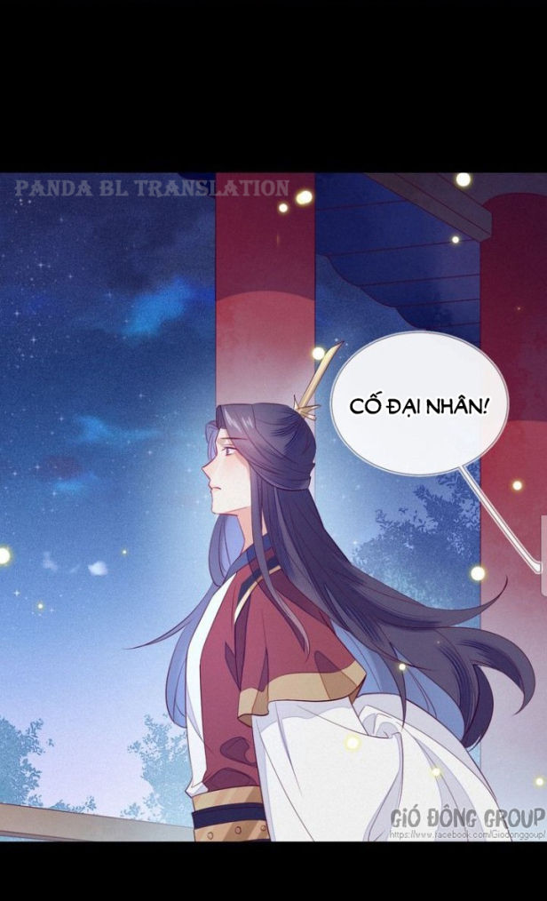 Thừa Tướng, Trẫm Biết Sai Rồi! Chapter 10 - Trang 2