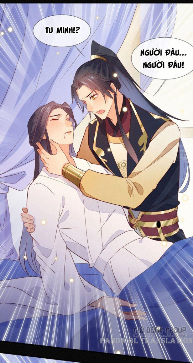 Thừa Tướng, Trẫm Biết Sai Rồi! Chapter 11 - Trang 2